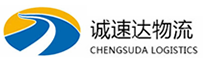 丽水到清城区物流公司